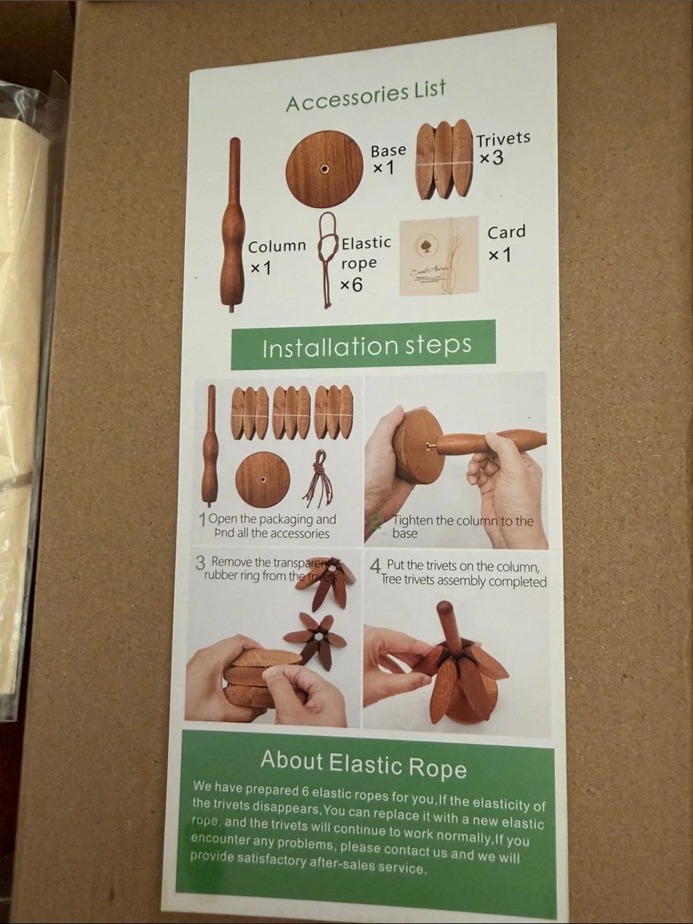 Wooden tree trivet set, NIB